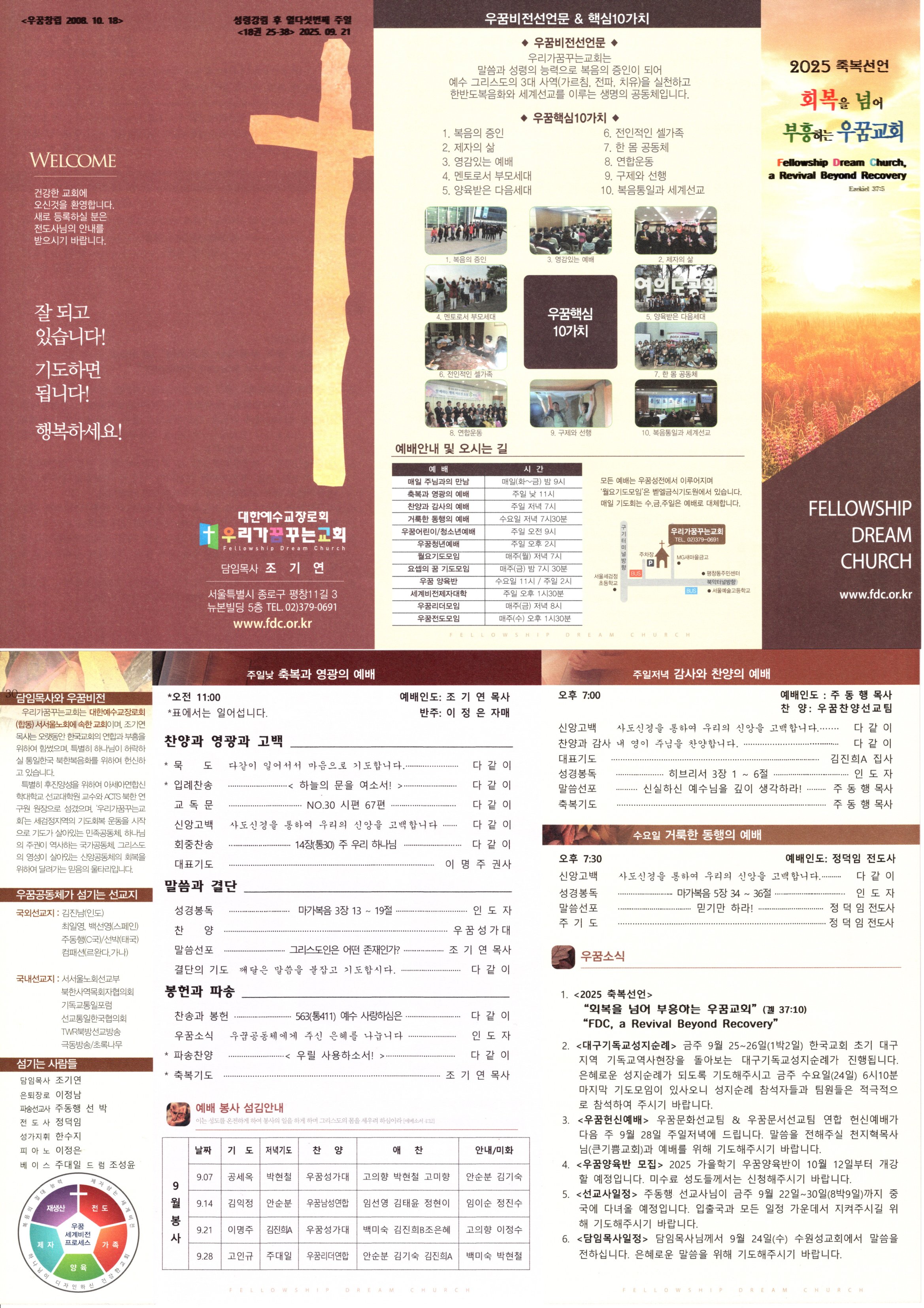 c8416de4a3d8850a27d26b36c44ff3d3.jpg