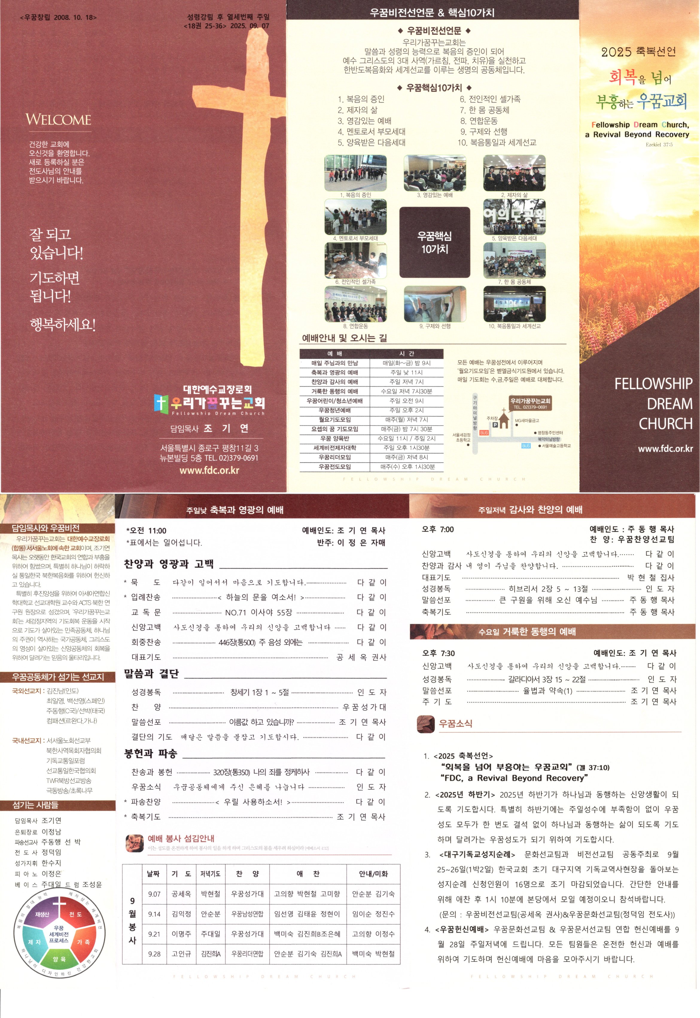 d18f06d5c91d0710cc1642182a1ea033.jpg