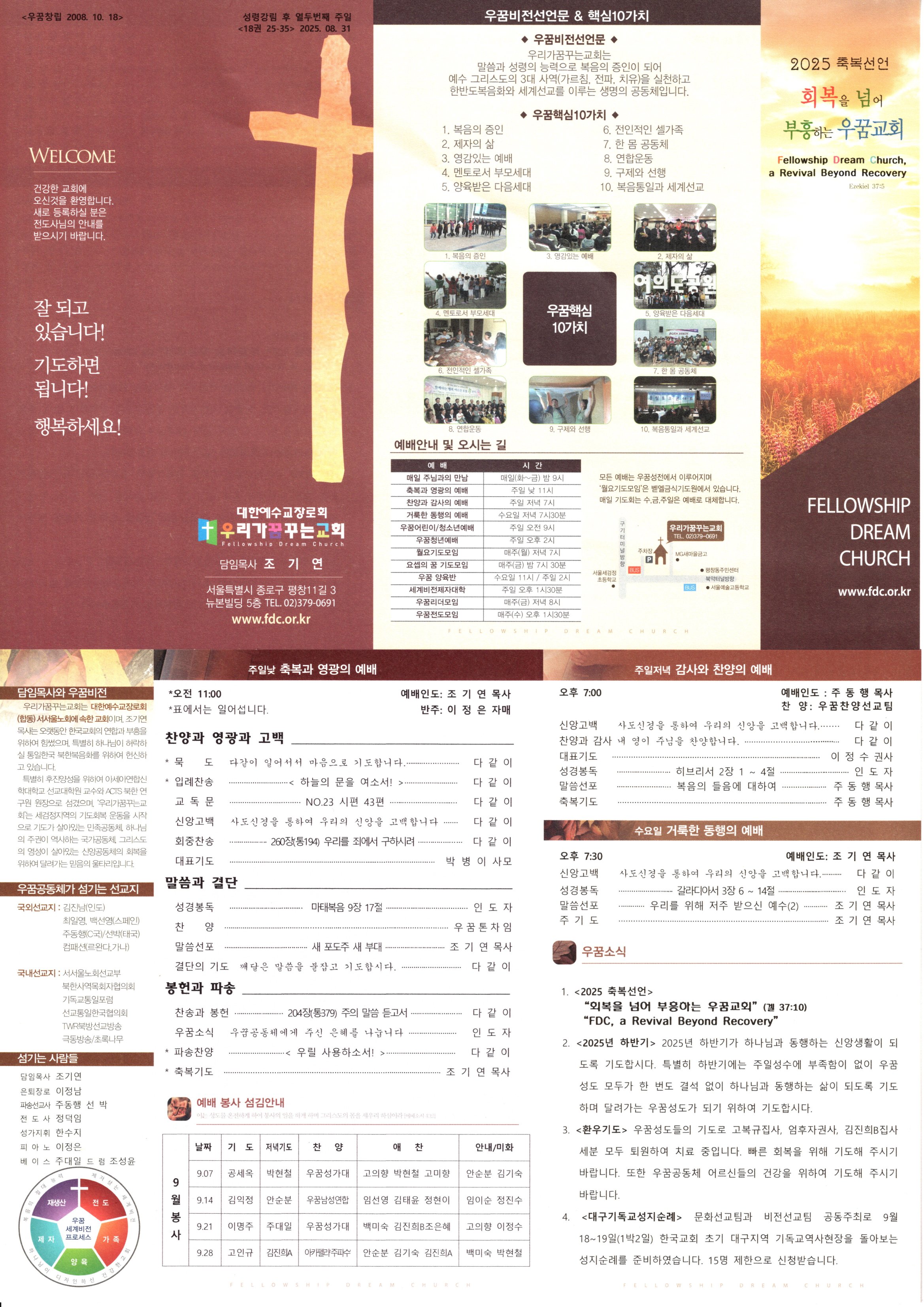 d6bf4bade1c0b5e60fac2ec8ba928a48.jpg