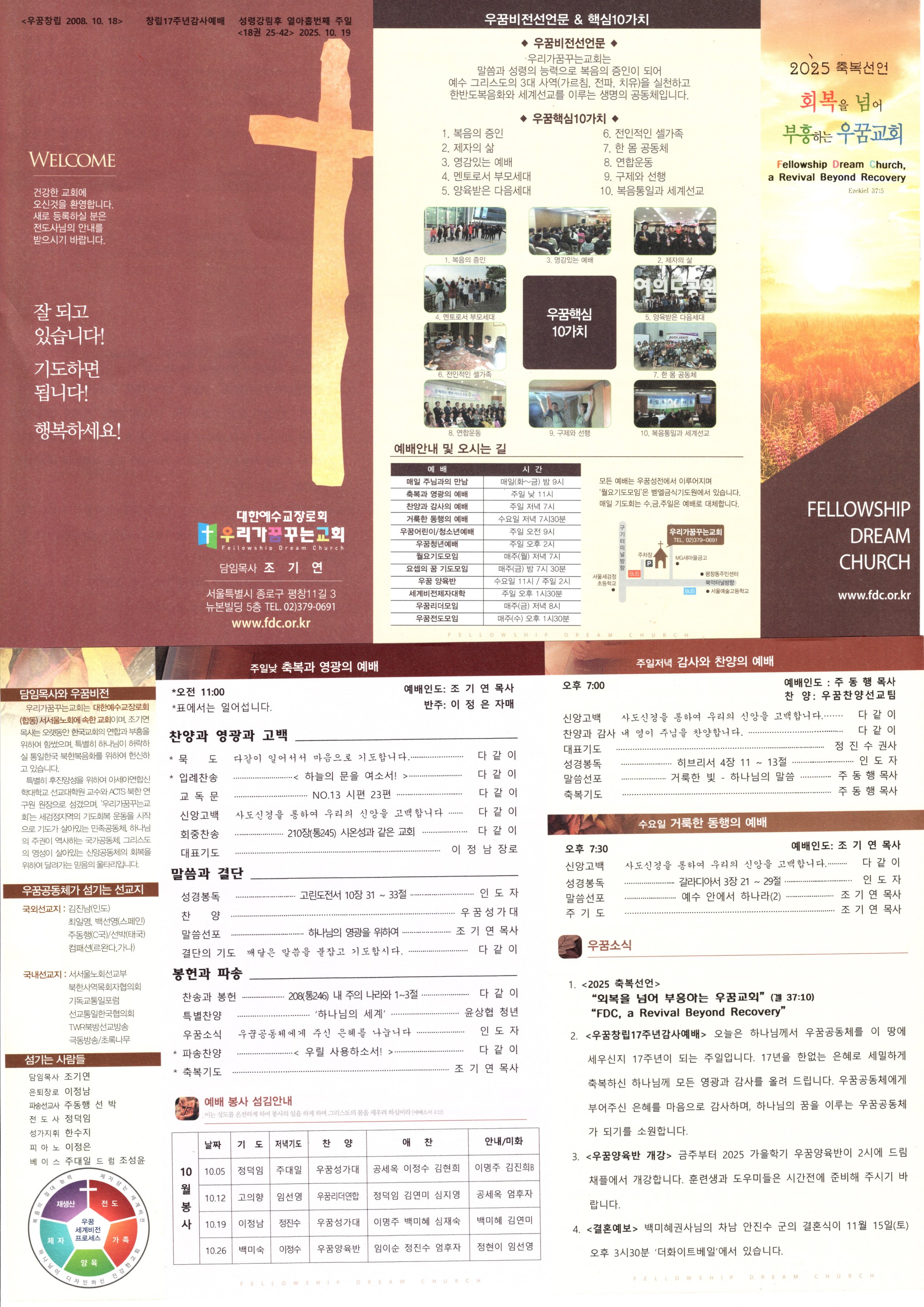 2faf123a055ceb9ca92a302ee737156d.jpg